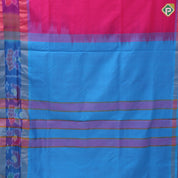 Darker Shade plain body design contrast zari padded ikkat border 10 yards silk cotton saree