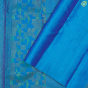 Peacock Blue With Neem Zari Self Colour Border Trendy Designer Silk Saree
