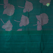 Bottle Green Creamy Pink Borderless Trendy Design Saree