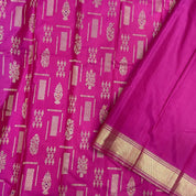 Beetroot Pink With Small Mayilkan Design Border Exclusive Grand Bridal Silk Saree
