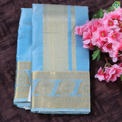 Peacock Blue Gold Zari Feather and Zig Zag border 2 in 1 Vesti Dhoti Set