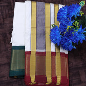 Cream White Ganga Jamuna Gold Zari 21 Kan Border Pure Silk 9*5 Dhoti Vesti