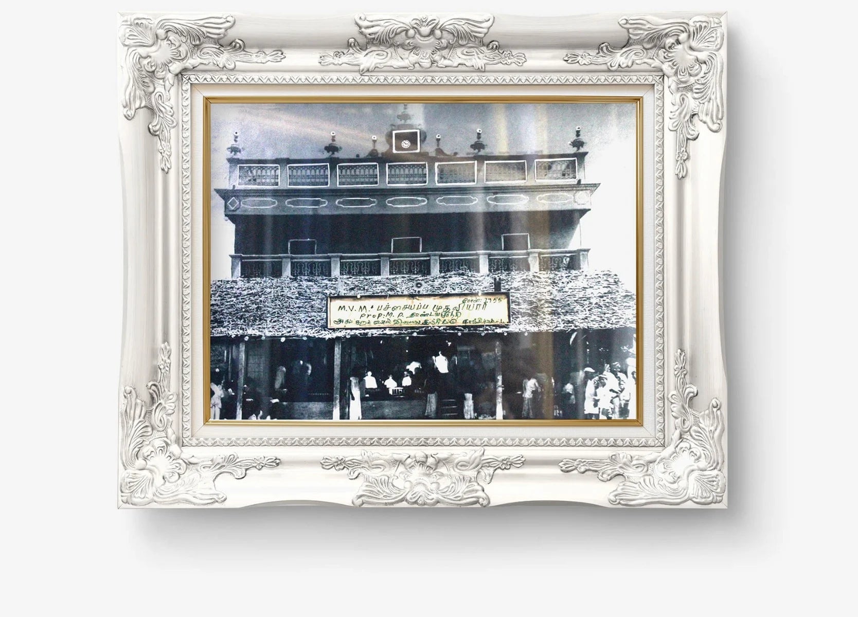 Old_Shop.webp
