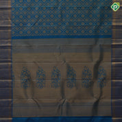 Peacock blue gold zari grand star diamond self gold zari rangoli border bridal silk saree