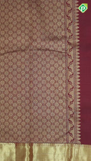 Rust Orange Gold Zari Thilagam Butta Design Coffee Brown Mango Charagam Border Design Traditional Silk Saree