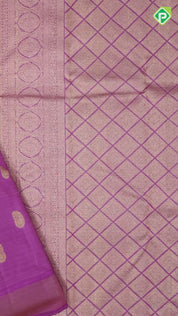 Barbie Pink Gold Zari Mango Design Self Colour mayilkan Ruthracham Border Design Traditional Silk Saree