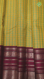 Multi color Gold Zari Checked Design With Dark Pink Peacock And Mayilkan Design Border Traditional Silk Saree