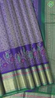 Purple Color Silver Zari With Green Color Mayilkan Design Border Traditional Silk Saree