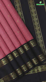 peach orange with brown checks gold zari rudraksham butta contrast rettapet border retro traditional silk saree