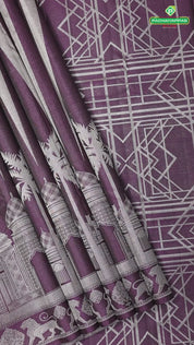 Wine color animals pattern weaved double wear shimmery borderless trendy designer silk saree