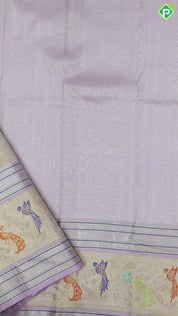 Sandal Wood Gold Zari Lines Design Baby Pink Peacock Bride Border Design Wedding Silk Saree