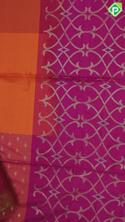 Rani pink honey orange gold zari butta grand design pallu gold zari border soft silk saree