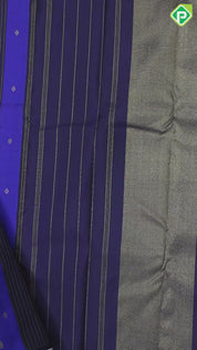 Indigo blue navy blue gold zari butta lines partly design borderless trendy designer silk saree