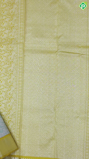 Bubblegum Pink Rexsona Green Silver Zari Peacock Lines Design Mustard Bavanji Border Design Trending Fancy Silk Saree