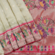 Golden Yellow With Neem Zari Small Fancy Butta Plain Tissue Design And Rani Pink With Multi Colour Meena Work Floral Pallu And Border Art Kora Tissue Saree