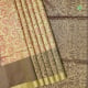 Creamy Sandal With Multi Colour Ikkat Pachampalli Design And Dark Magenta Colour Gold Zari Edge Border Soft Silk Saree