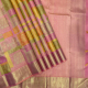 Multi Colour With Multi Shaped Design With Gold Zari Fancy Buttas Motifs Design And Orangish Pink With Gold Zari Bars And Partitions Border Contemporary Silk Saree  